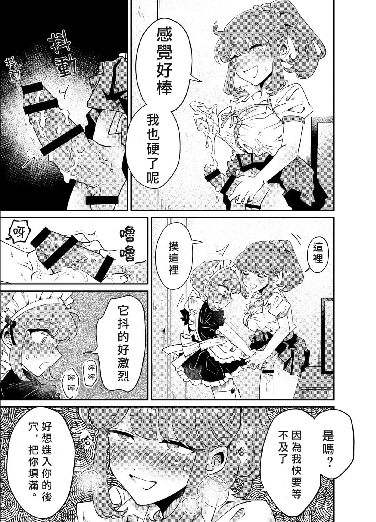 post?.name || ""
                }-16