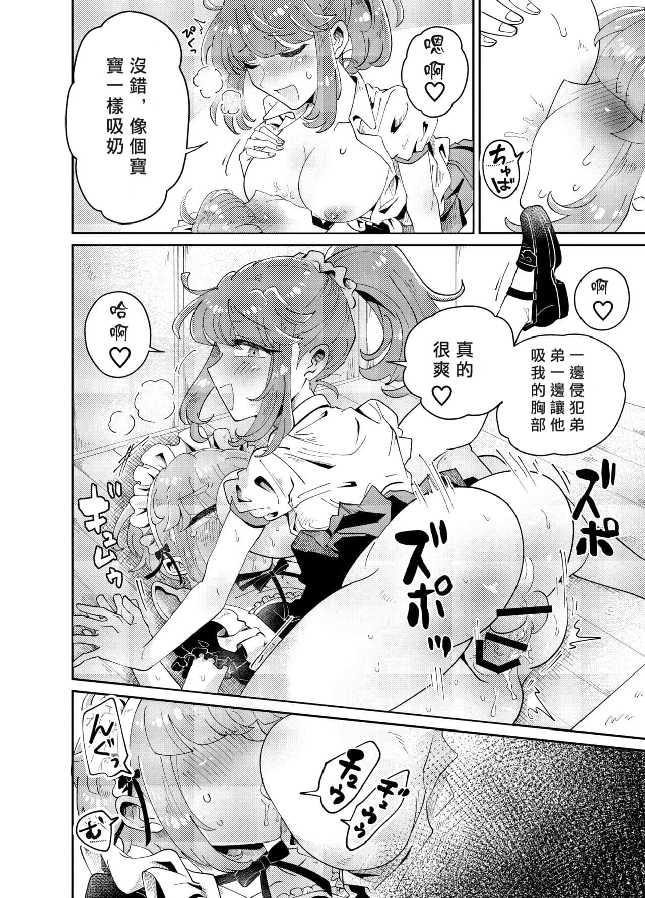 post?.name || ""
                }-27