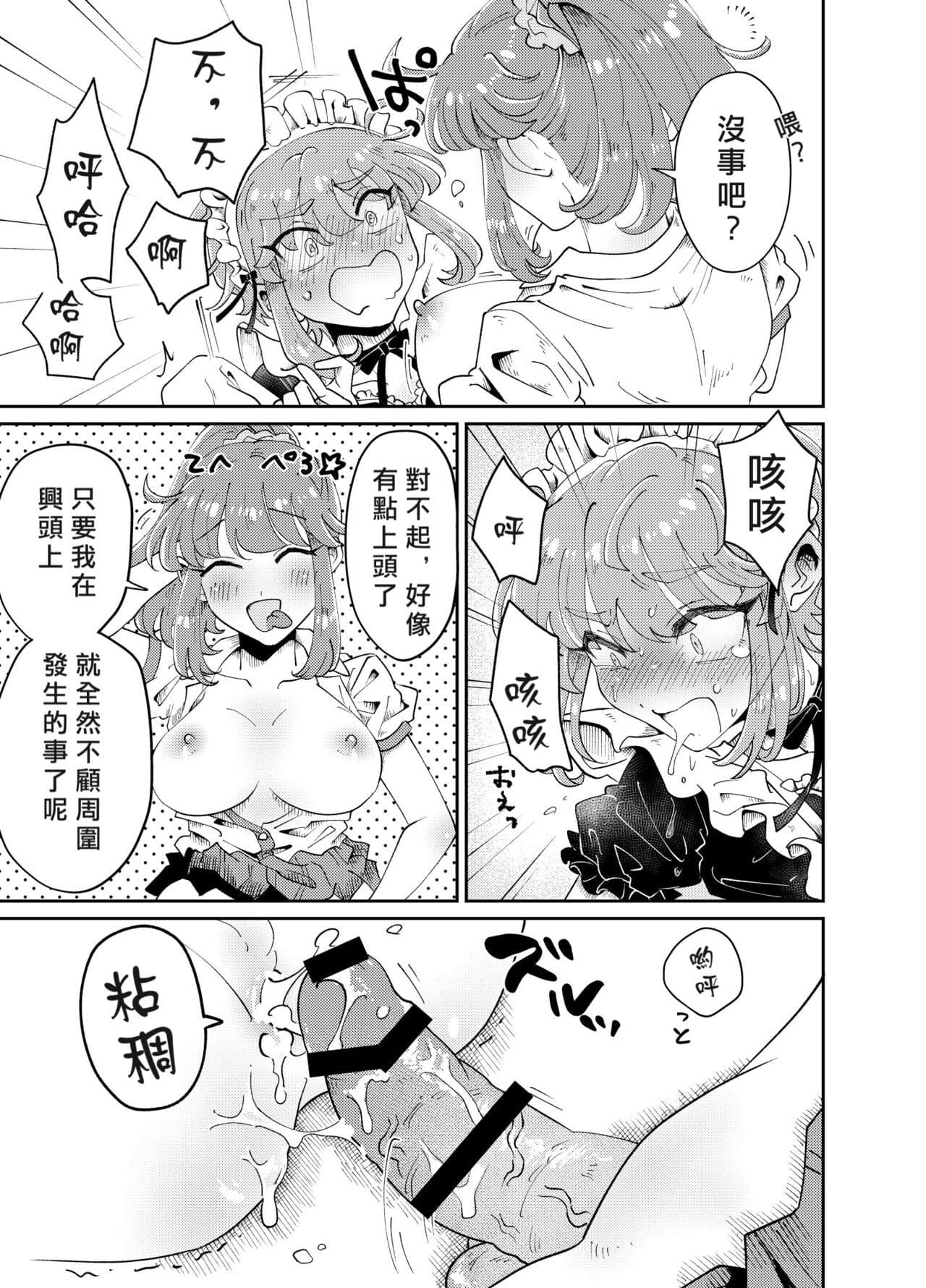 post?.name || ""
                }-30