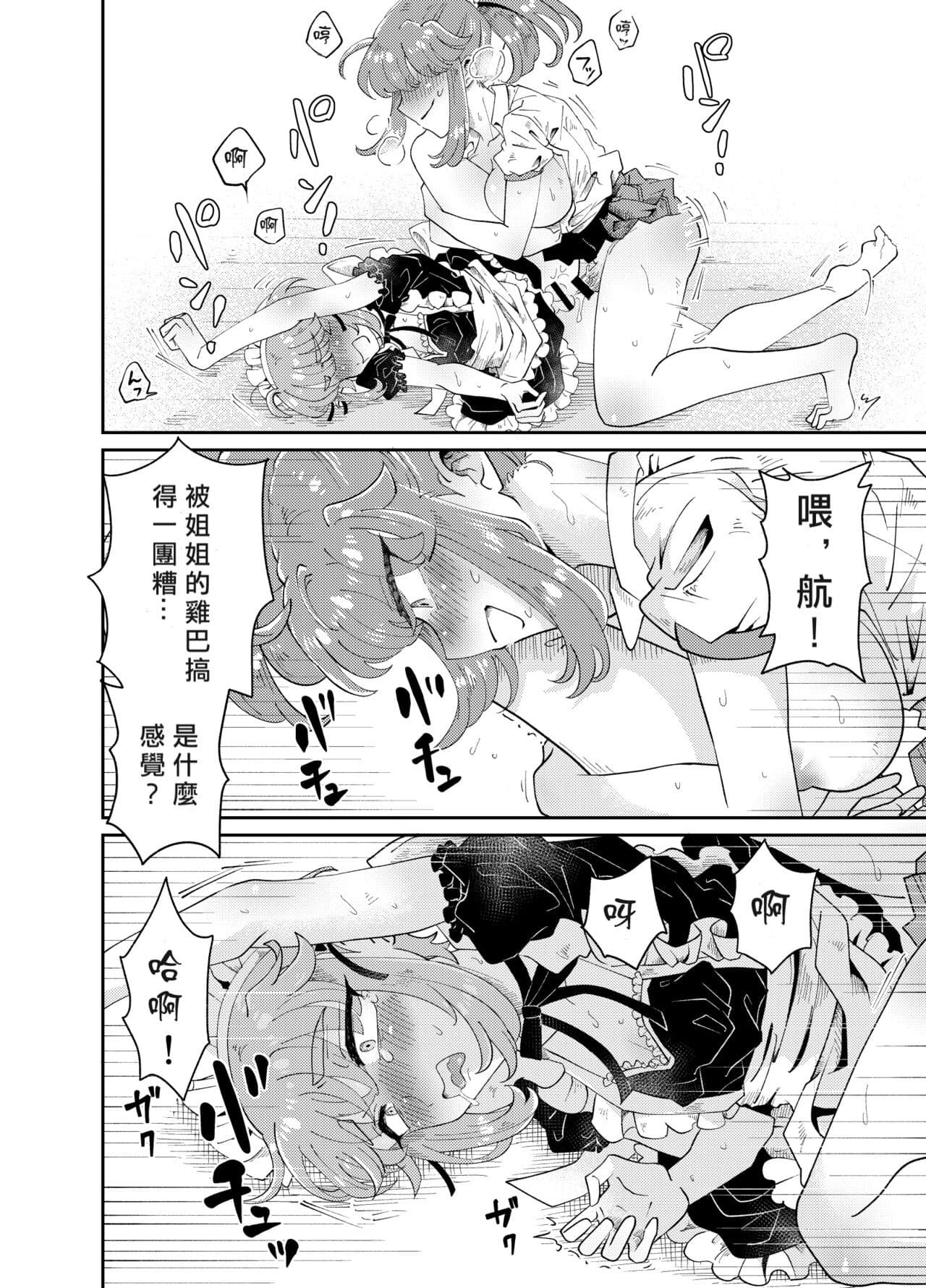 post?.name || ""
                }-33