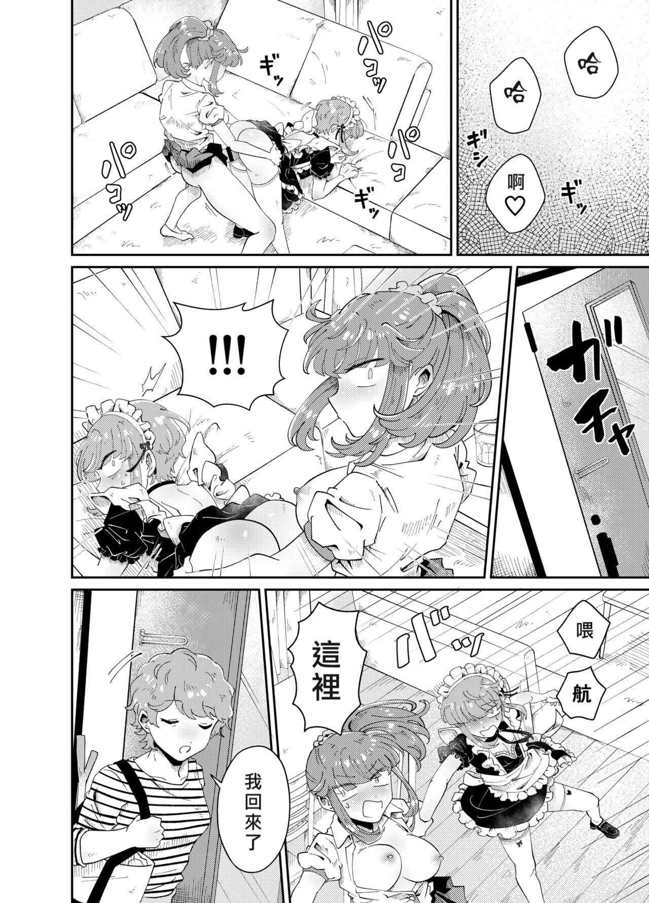 post?.name || ""
                }-36