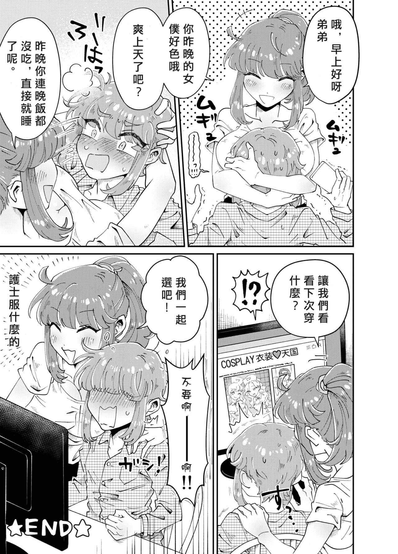 post?.name || ""
                }-45