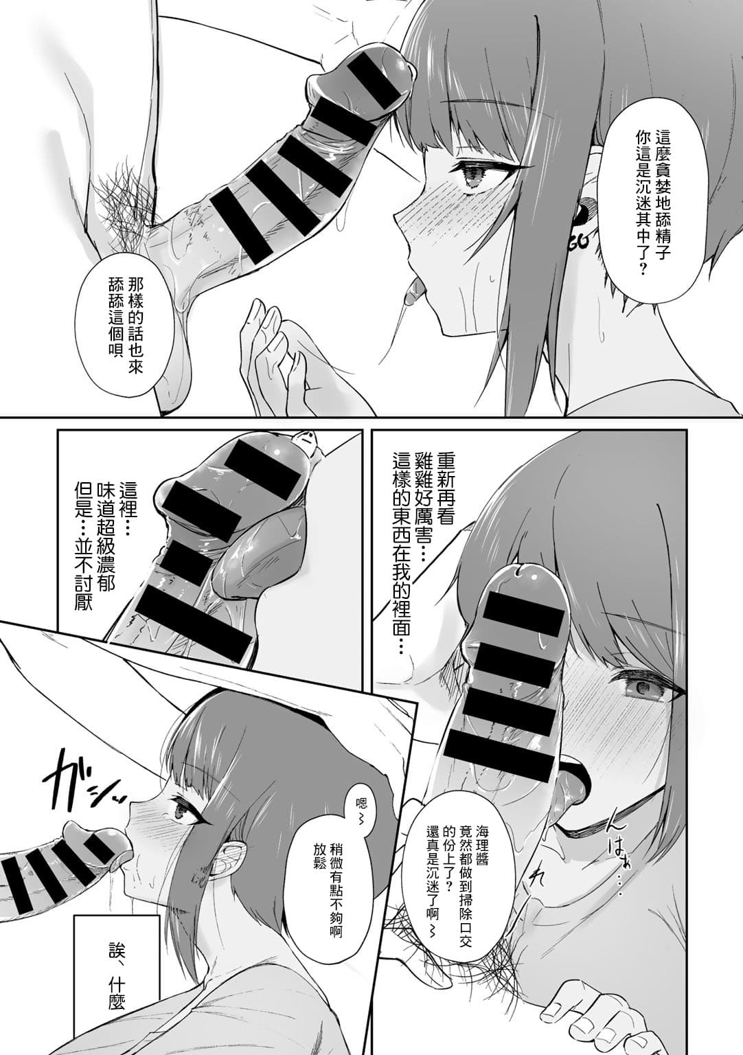 post?.name || ""
                }-14