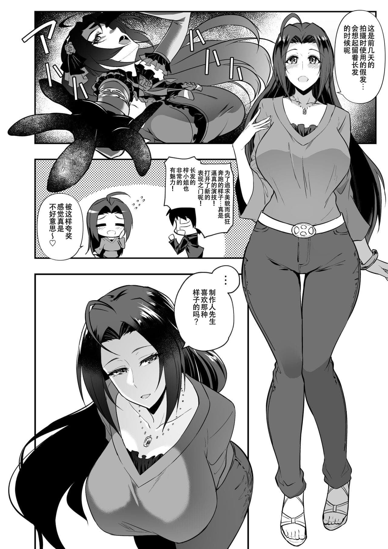 post?.name || ""
                }-23