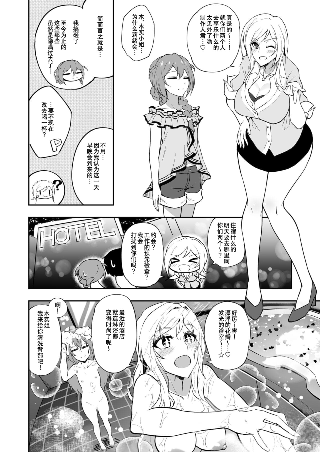 post?.name || ""
                }-59