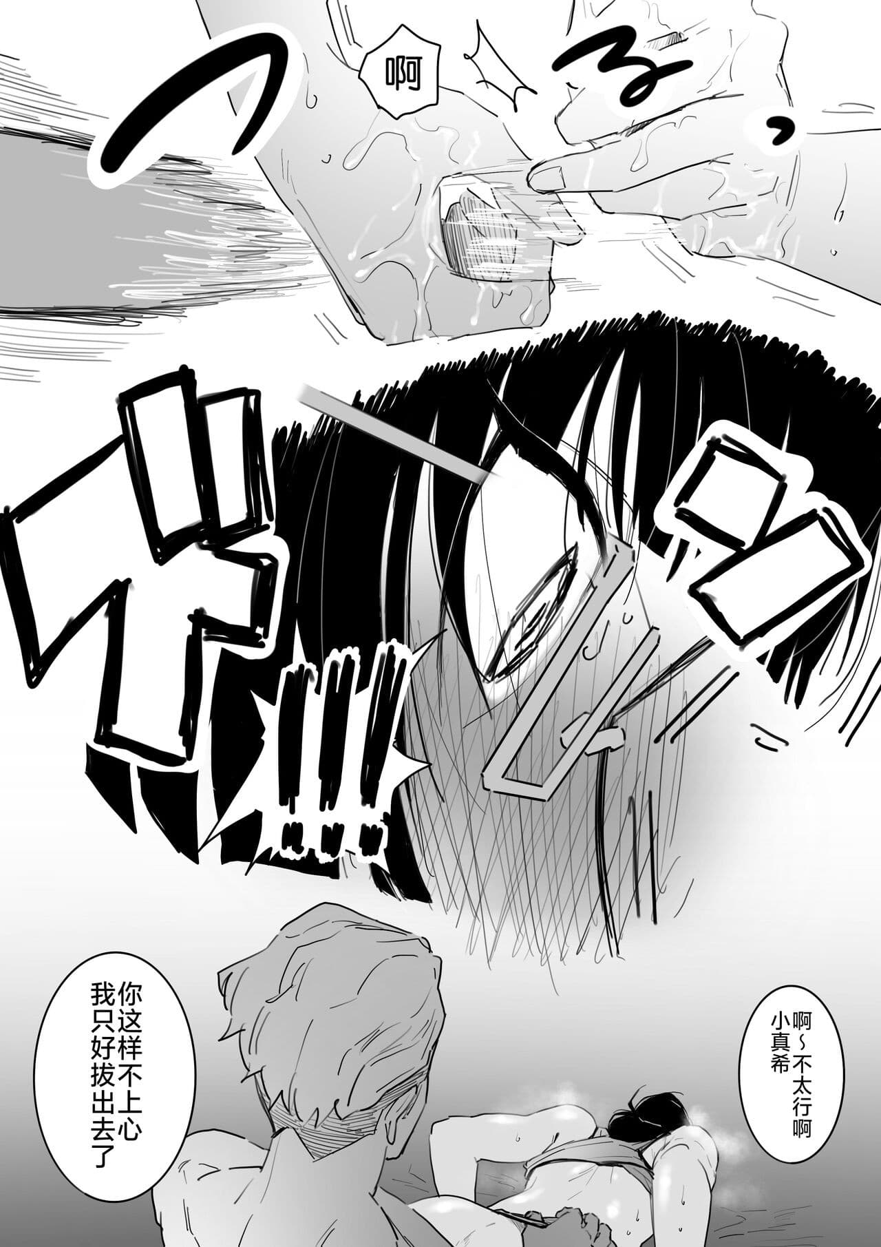 post?.name || ""
                }-9