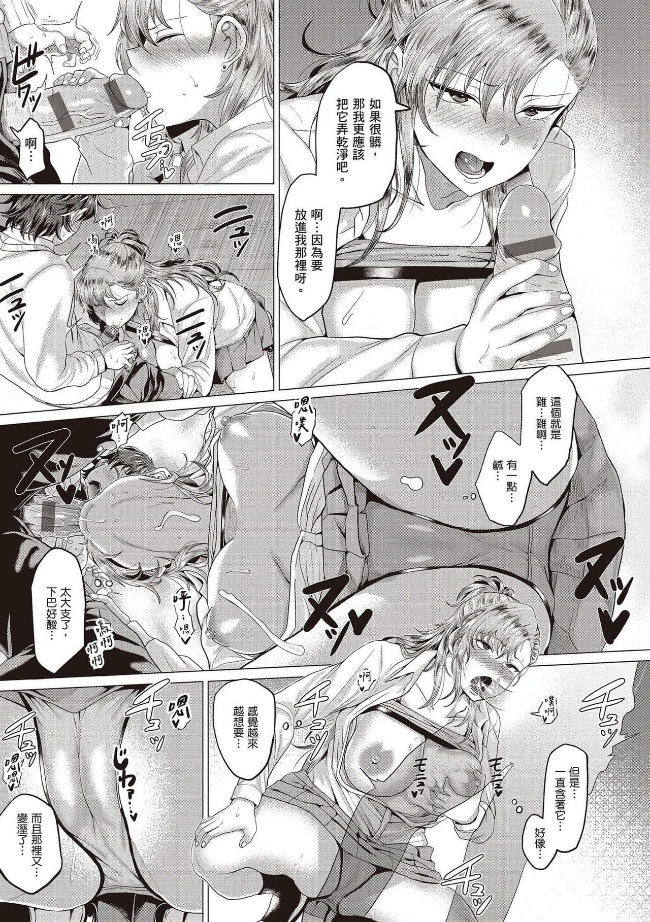 post?.name || ""
                }-21