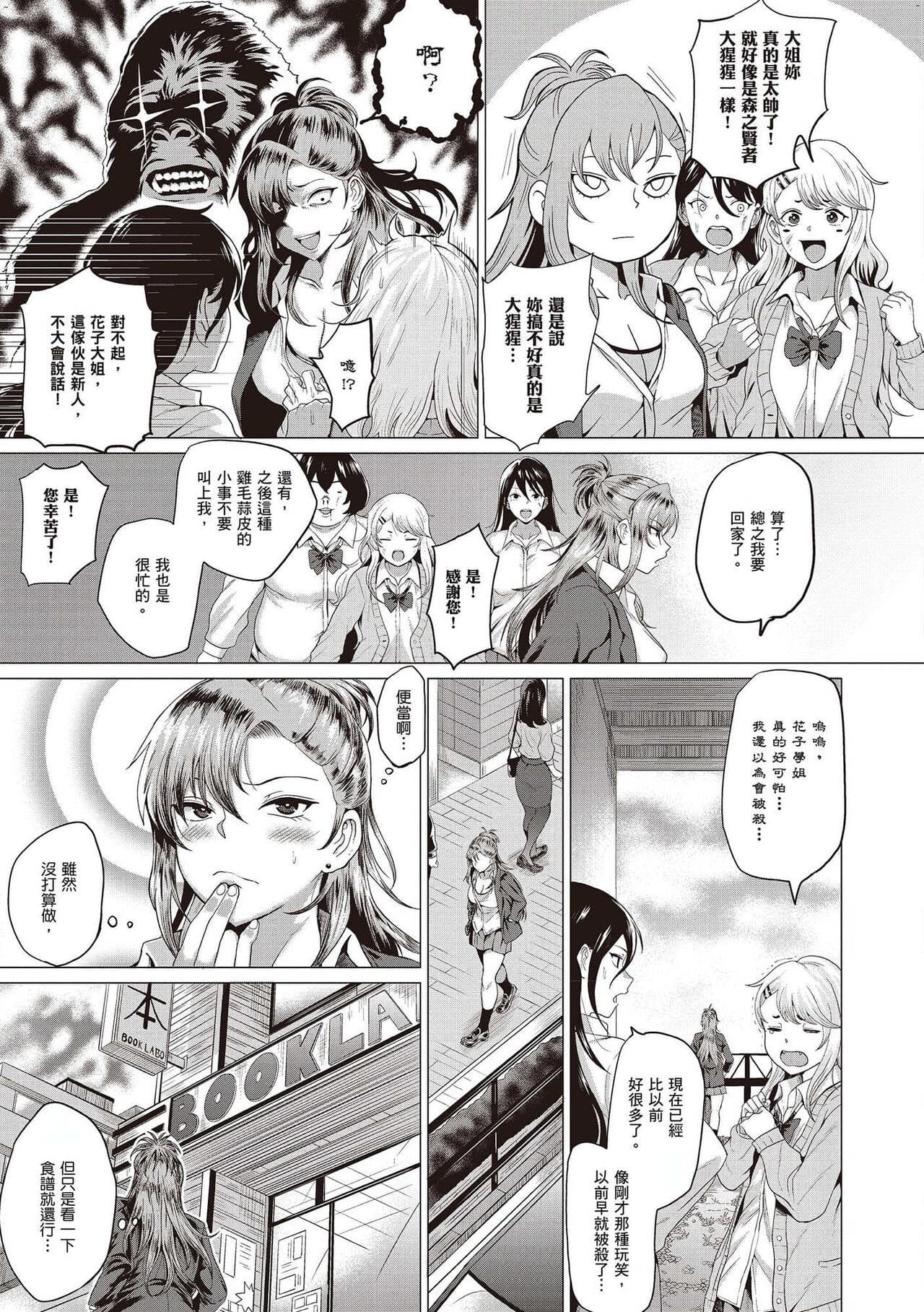 post?.name || ""
                }-9