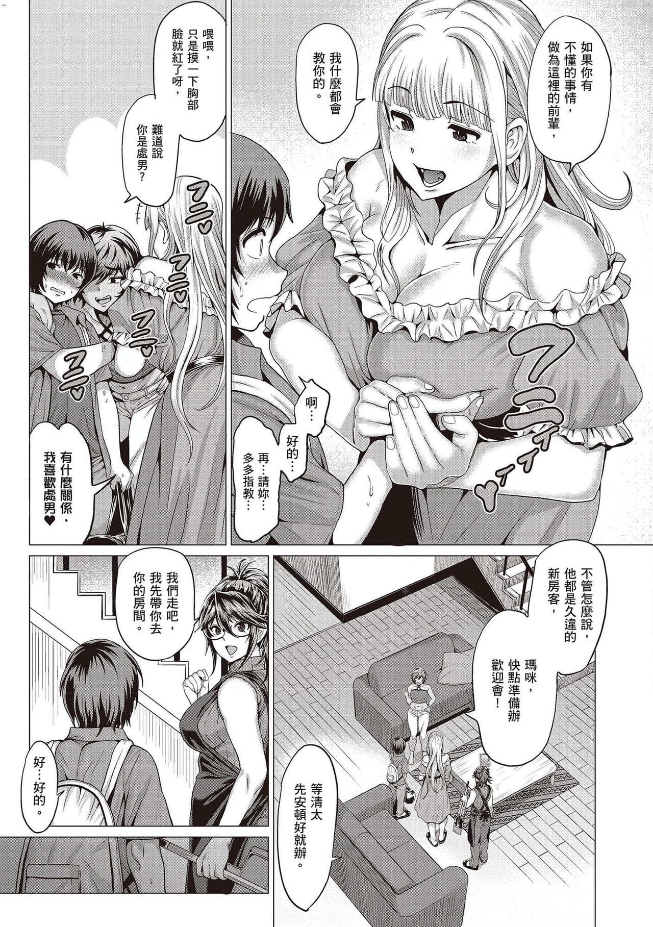 post?.name || ""
                }-21