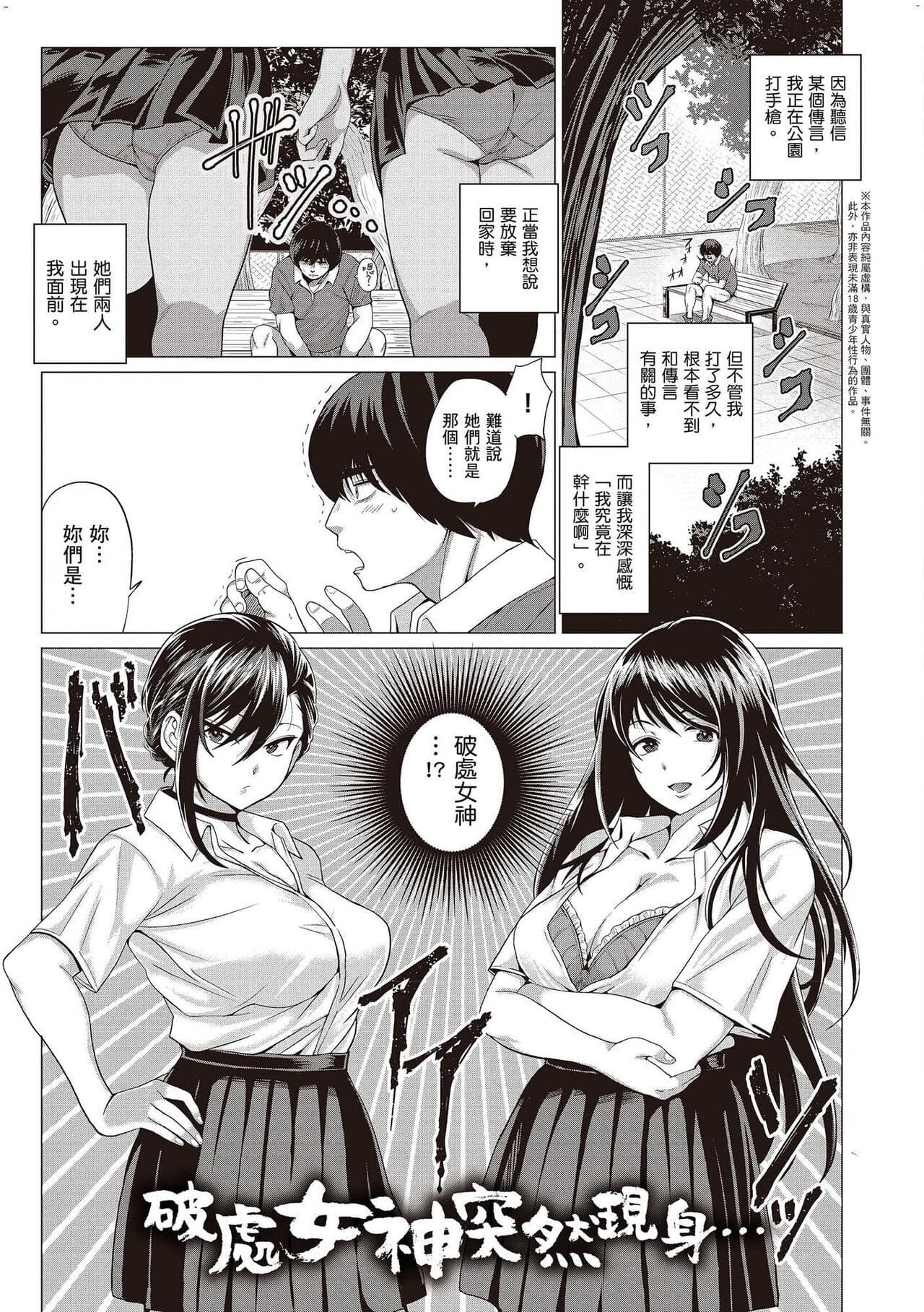 post?.name || ""
                }-47