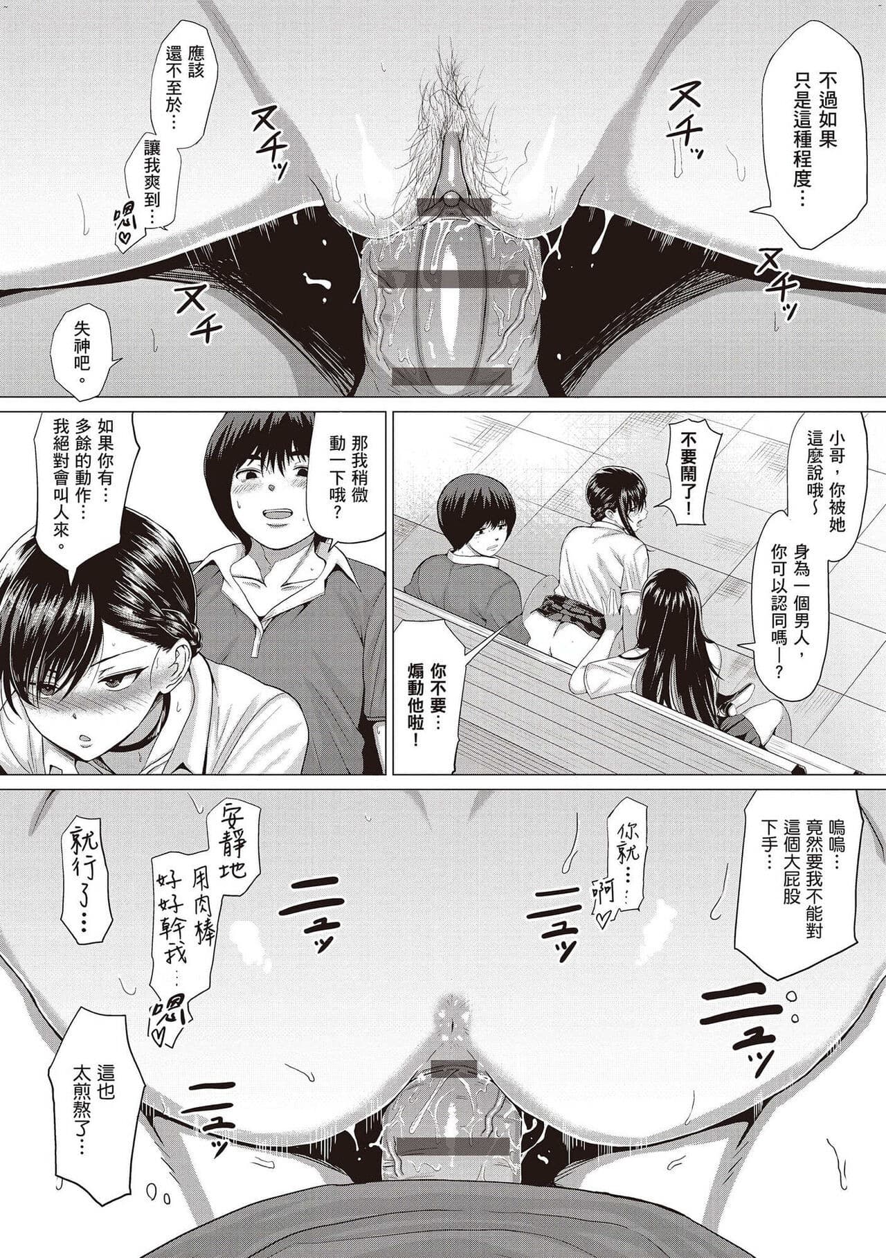 post?.name || ""
                }-64