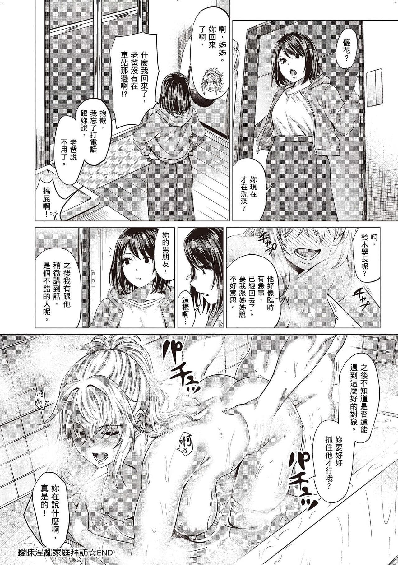 post?.name || ""
                }-98