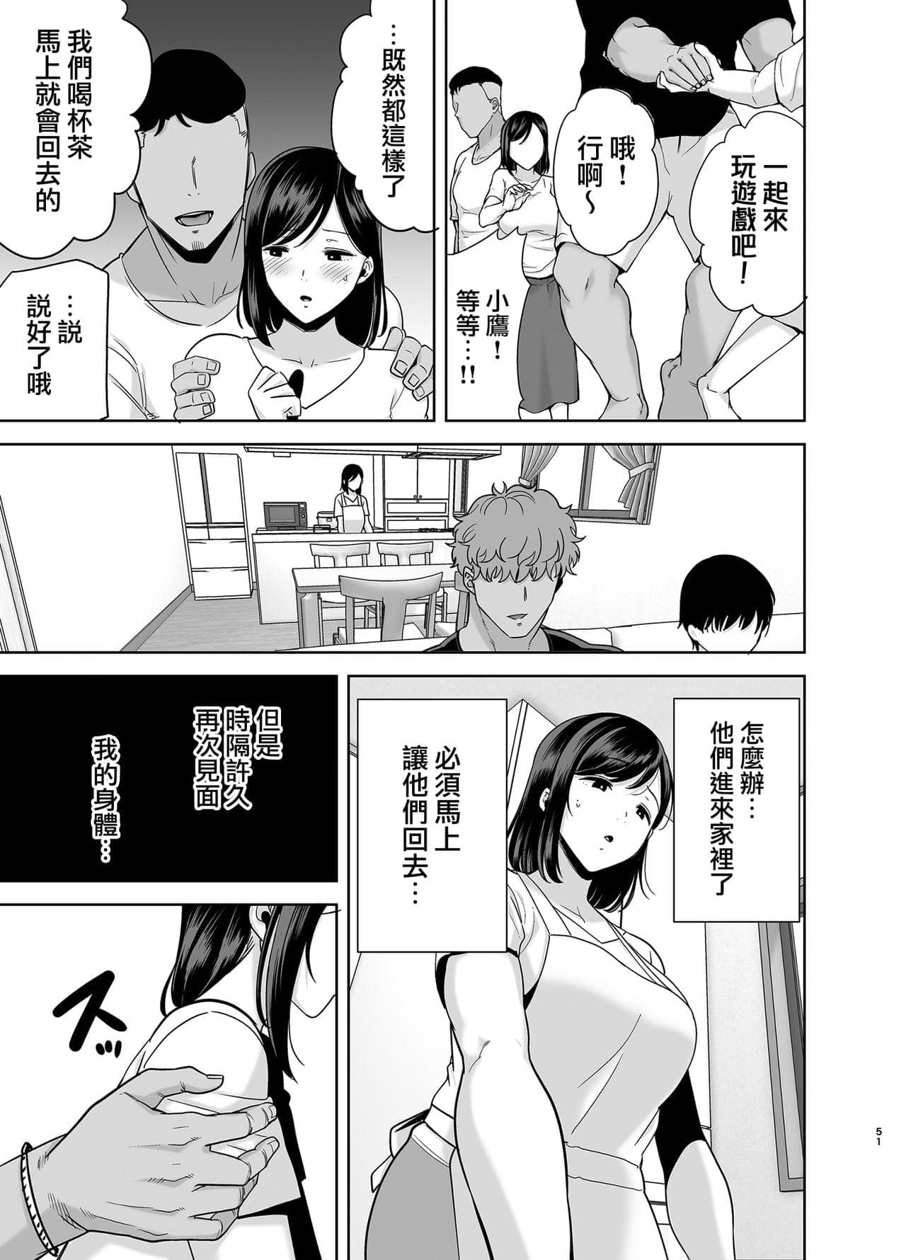 post?.name || ""
                }-50