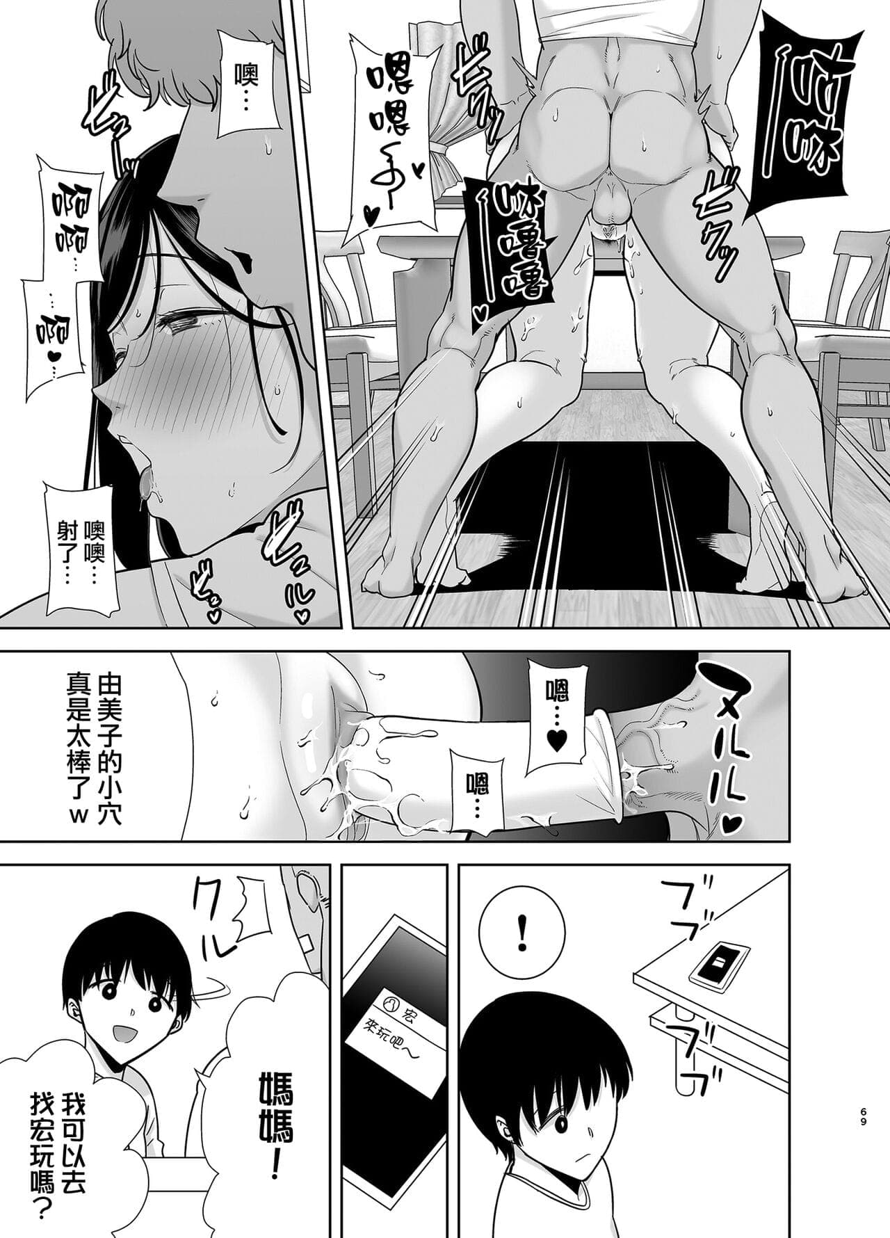 post?.name || ""
                }-68
