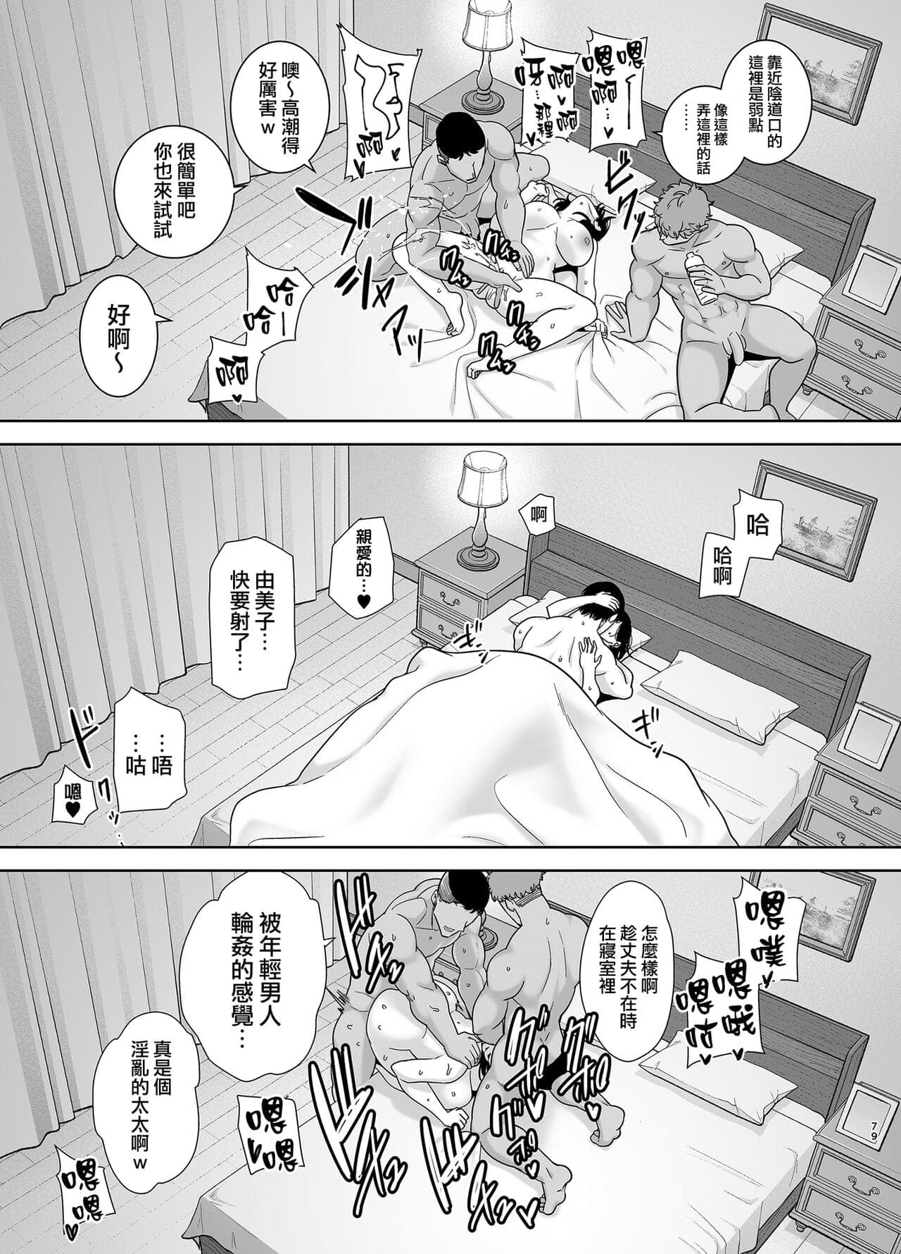 post?.name || ""
                }-78