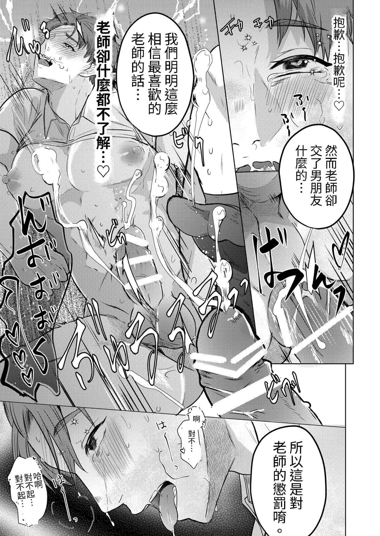 post?.name || ""
                }-23