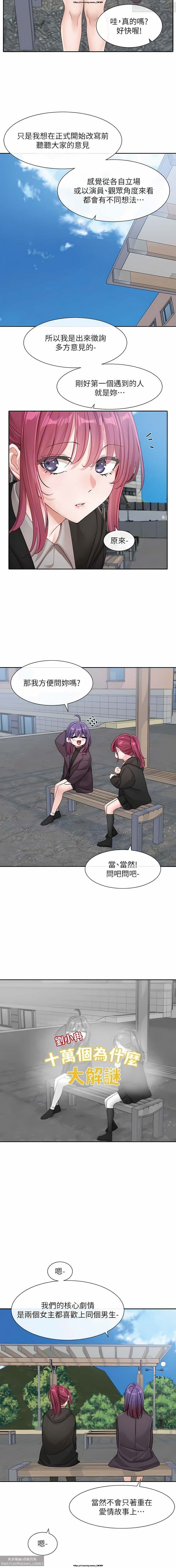 post?.name || ""
                }-26