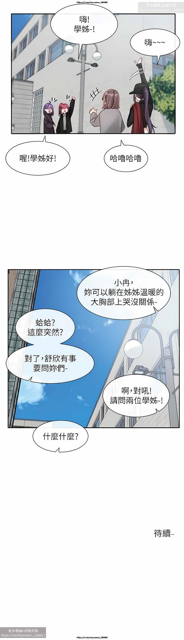 post?.name || ""
                }-43