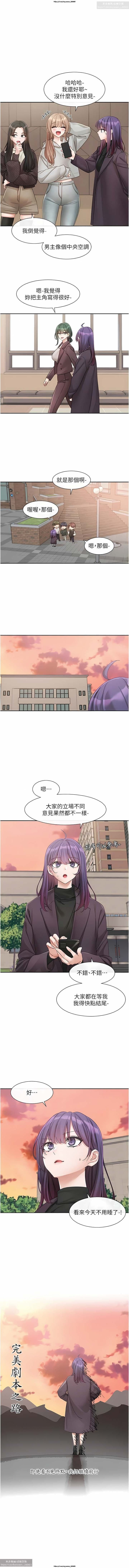 post?.name || ""
                }-44