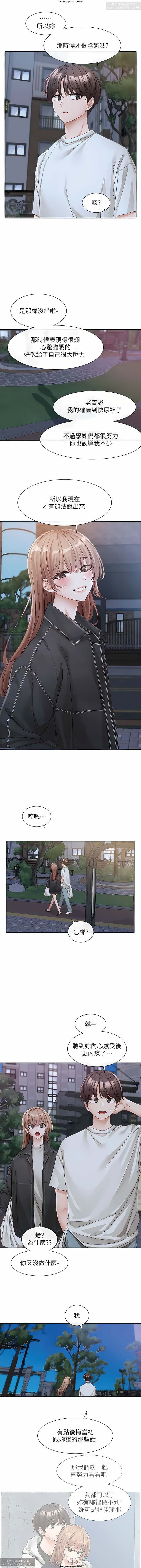 post?.name || ""
                }-5
