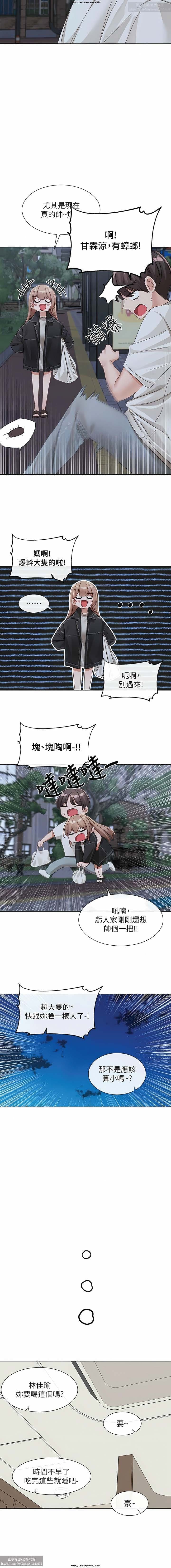 post?.name || ""
                }-8
