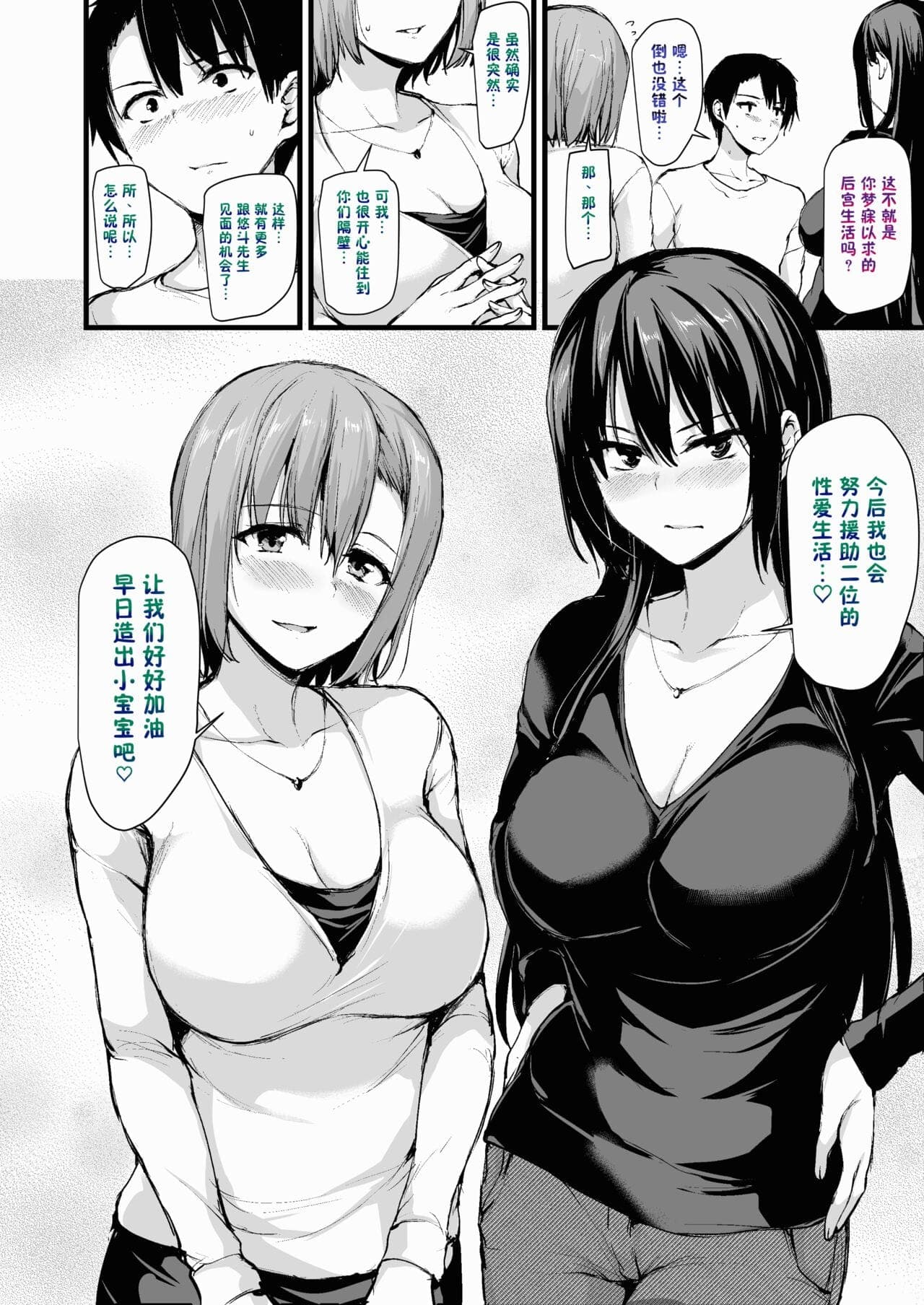 post?.name || ""
                }-54