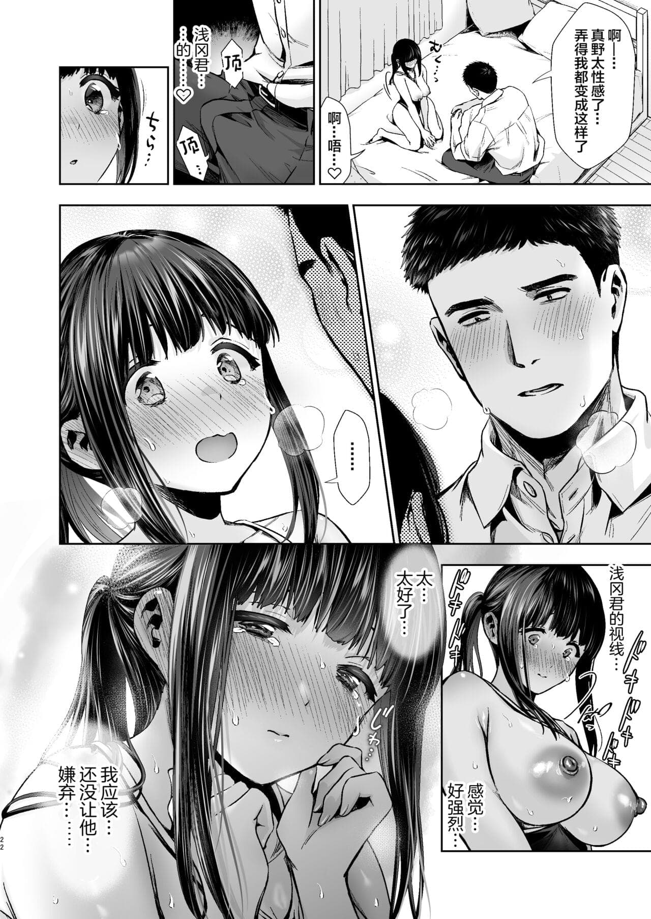 post?.name || ""
                }-22