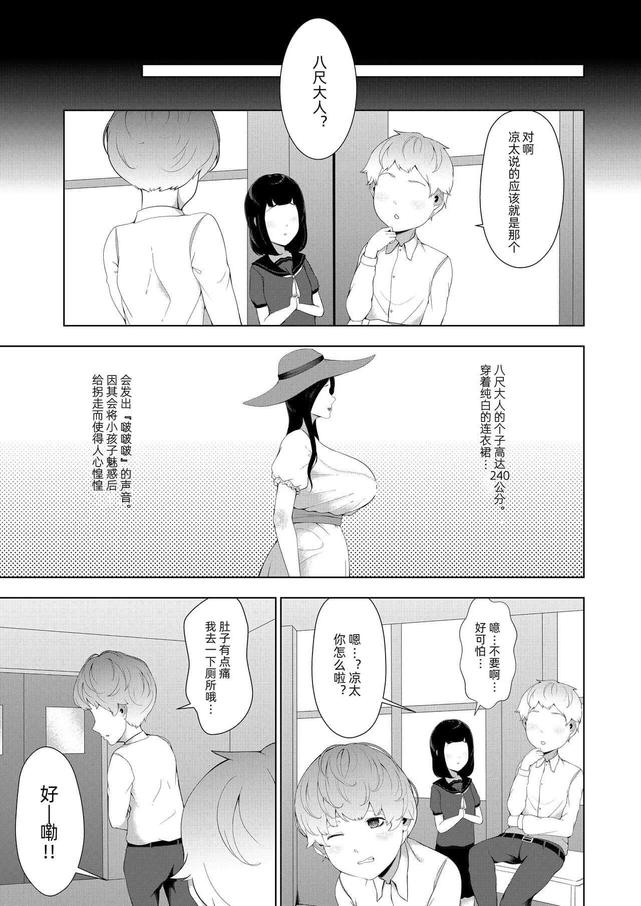 post?.name || ""
                }-2