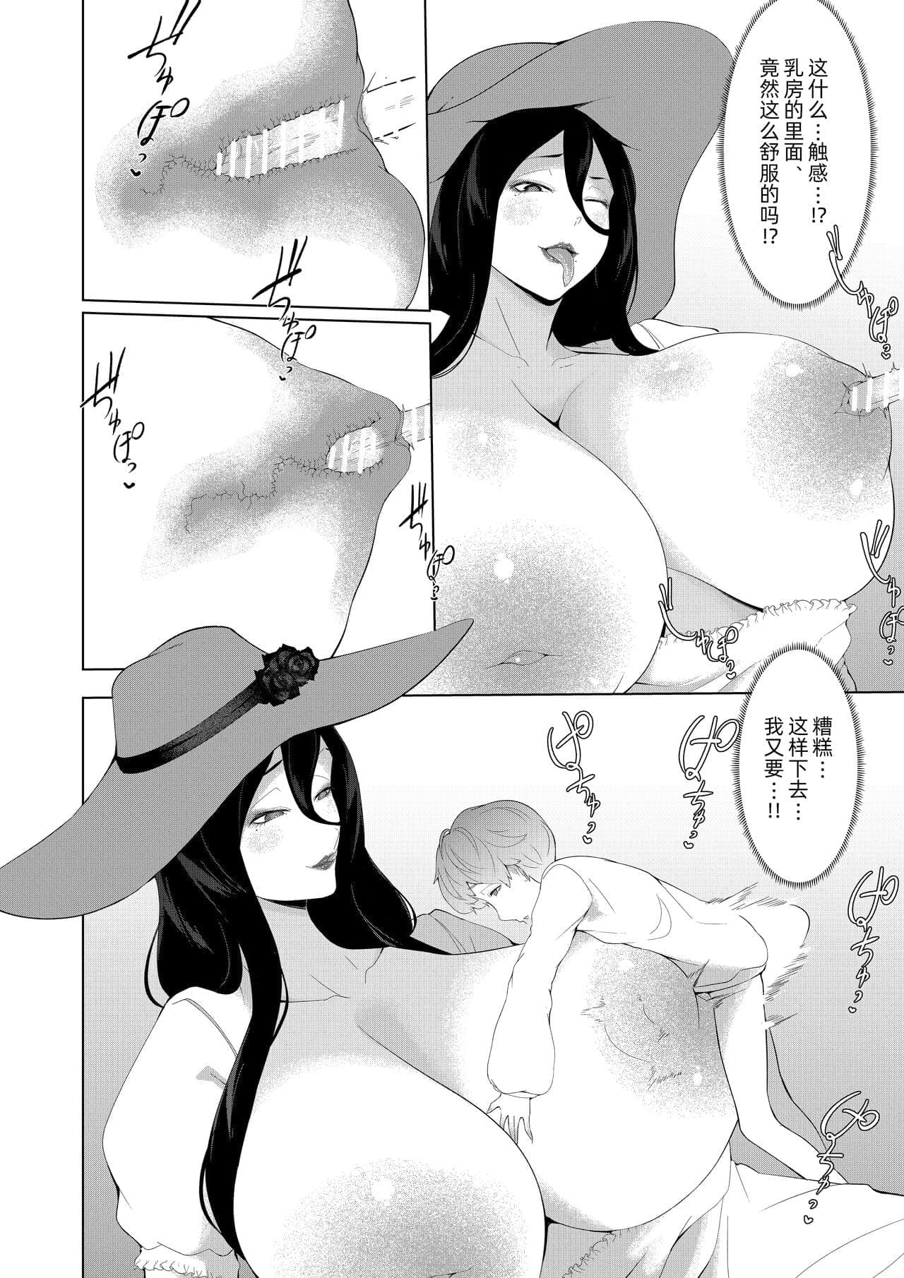 post?.name || ""
                }-27