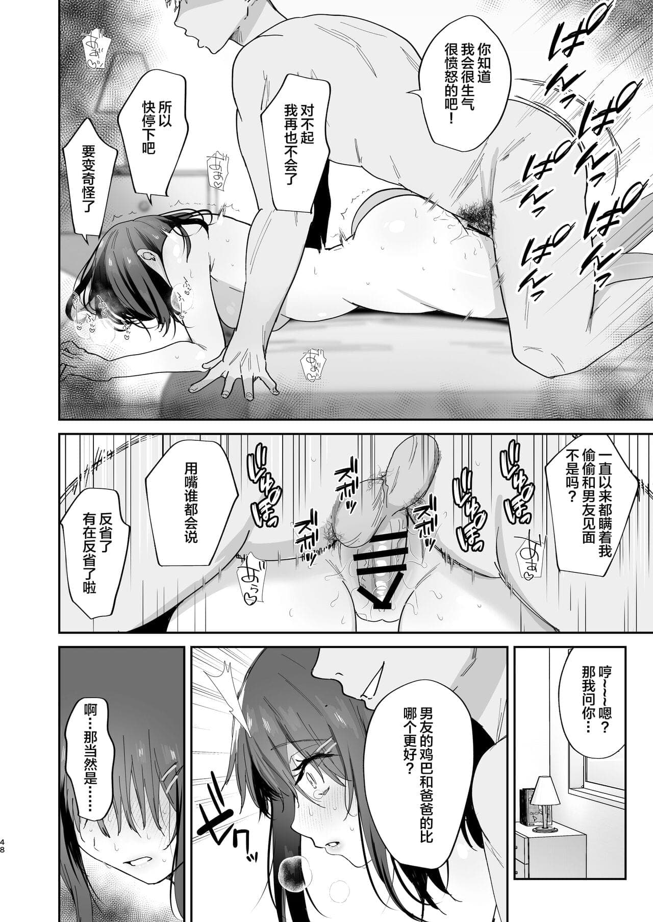 post?.name || ""
                }-47