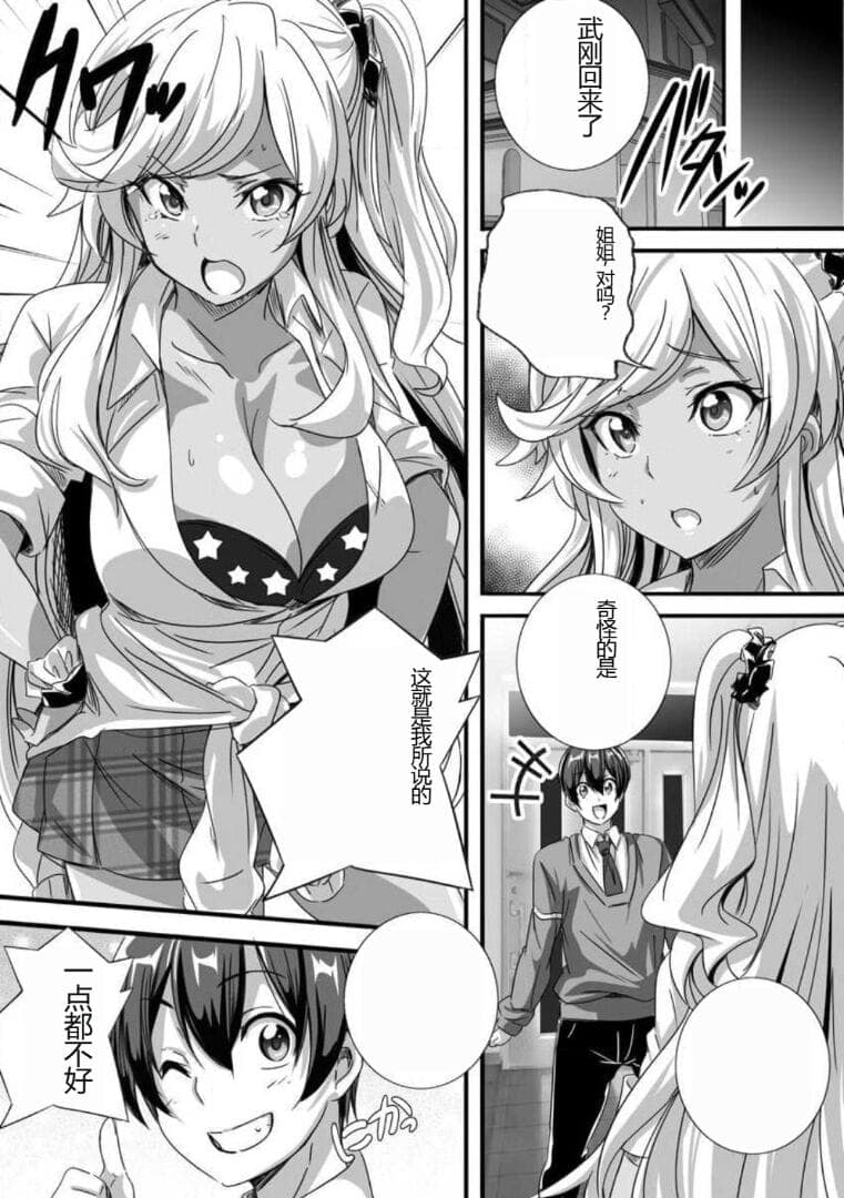 post?.name || ""
                }-24