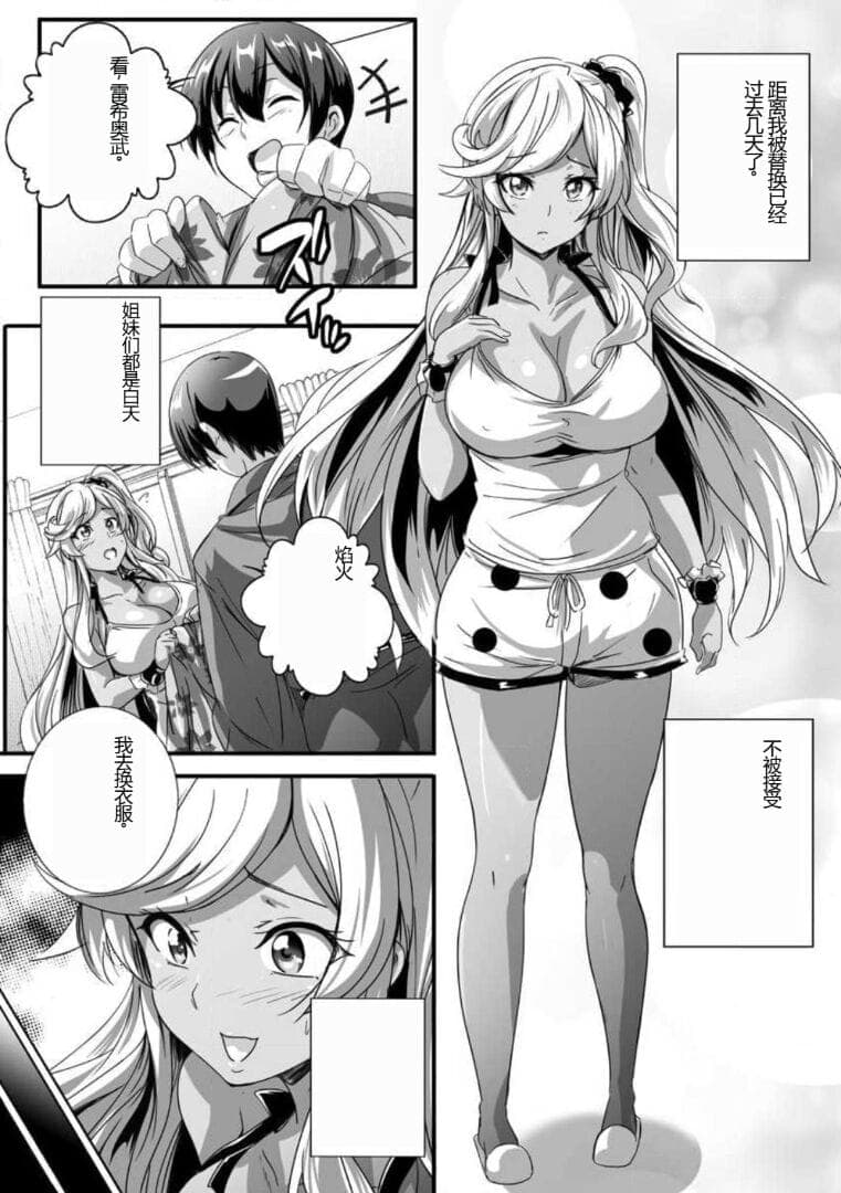 post?.name || ""
                }-29