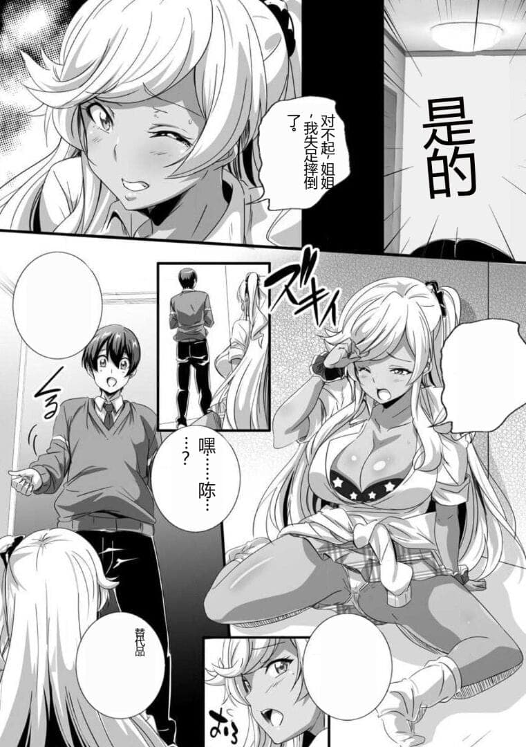 post?.name || ""
                }-7