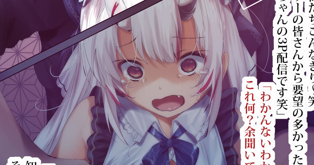 post?.name || ""
                }-2