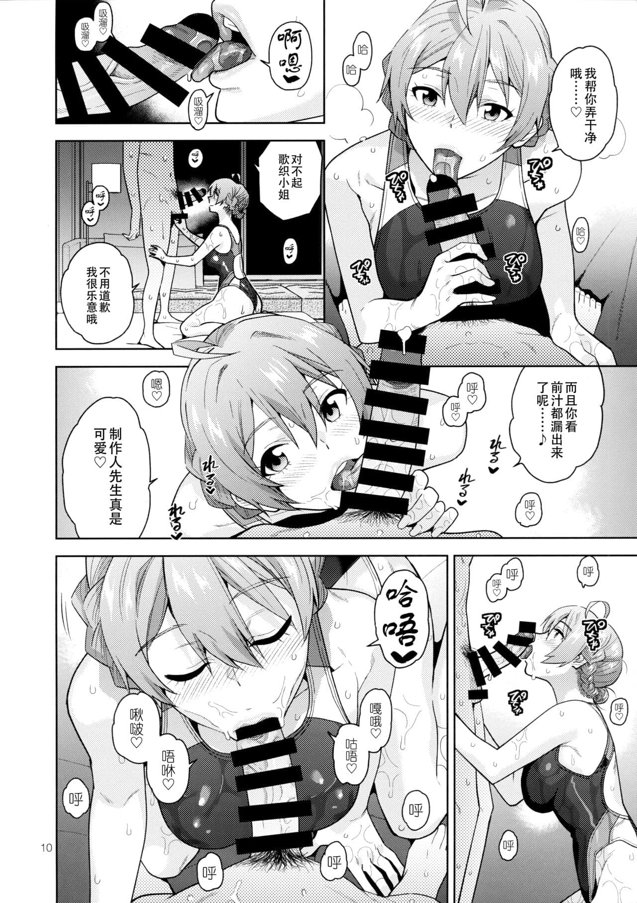 post?.name || ""
                }-12