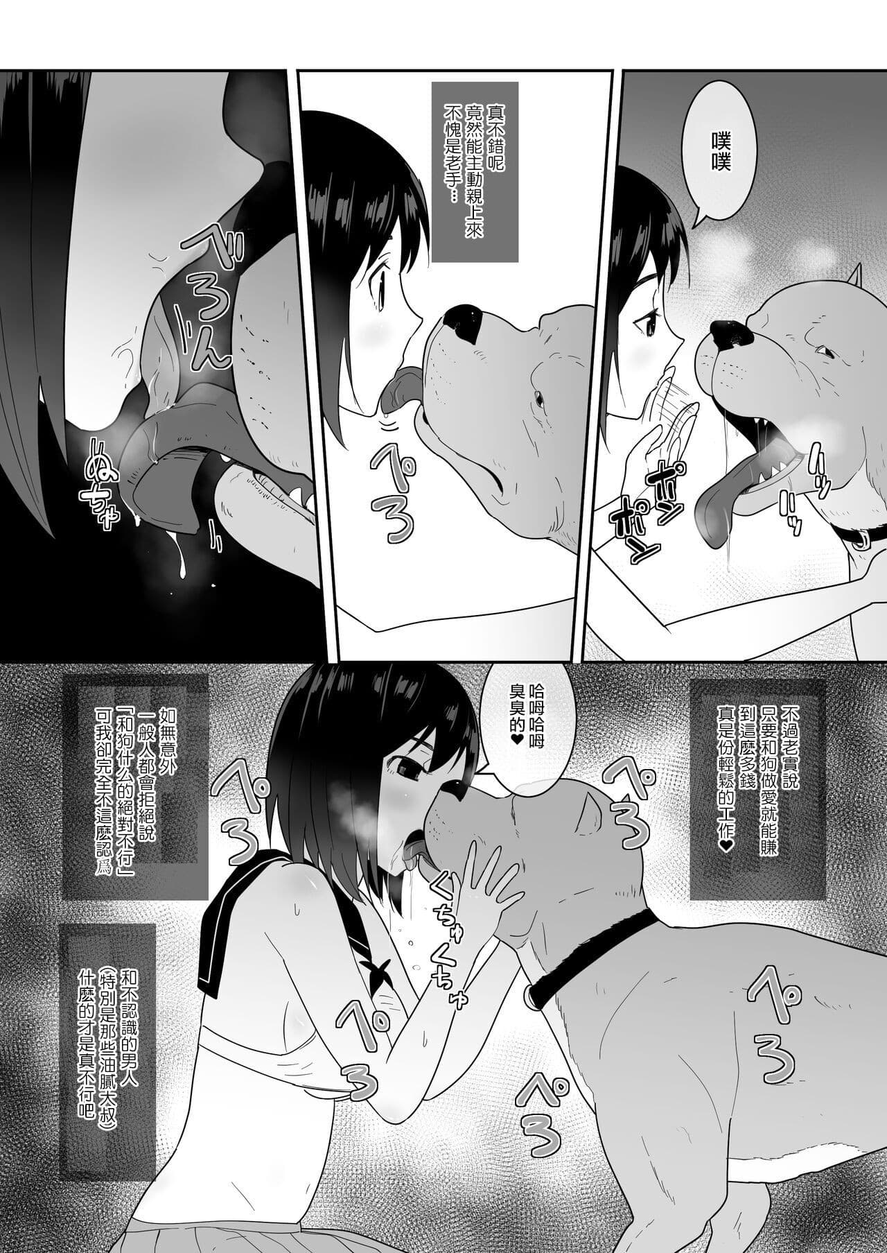 post?.name || ""
                }-14