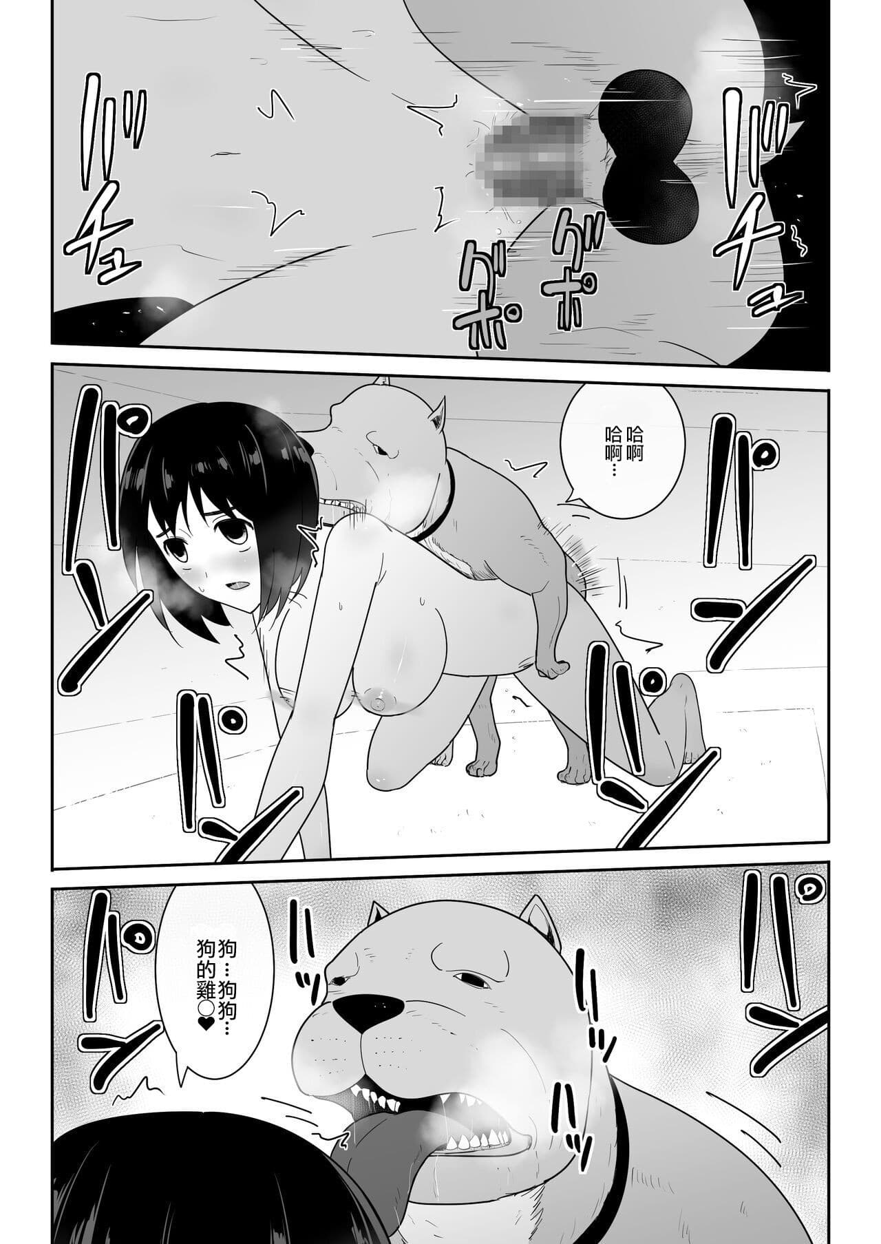 post?.name || ""
                }-28