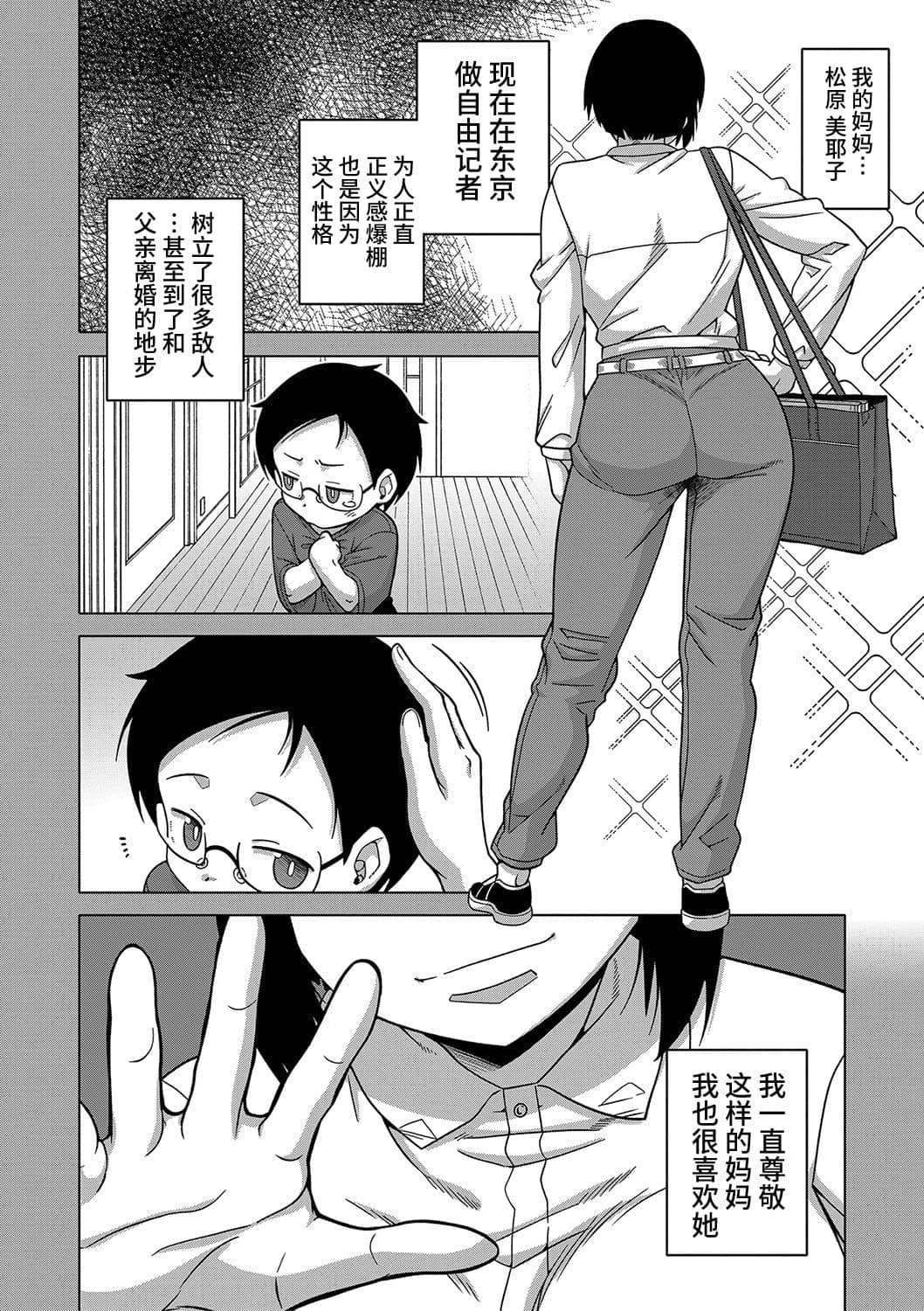 post?.name || ""
                }-122