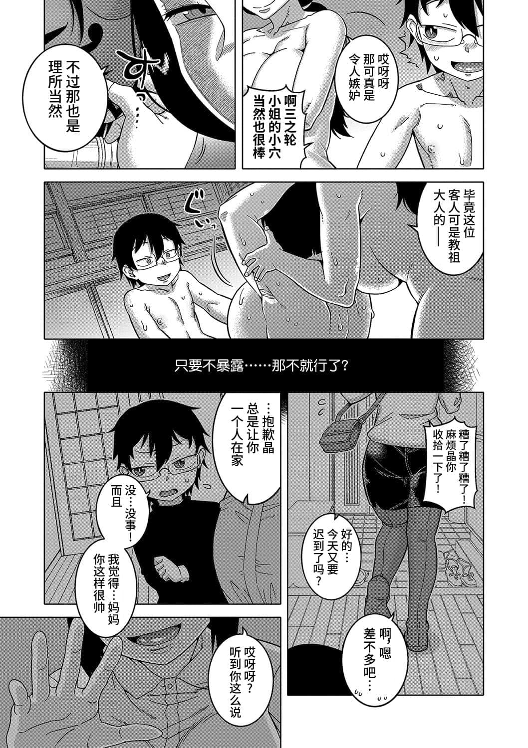 post?.name || ""
                }-140