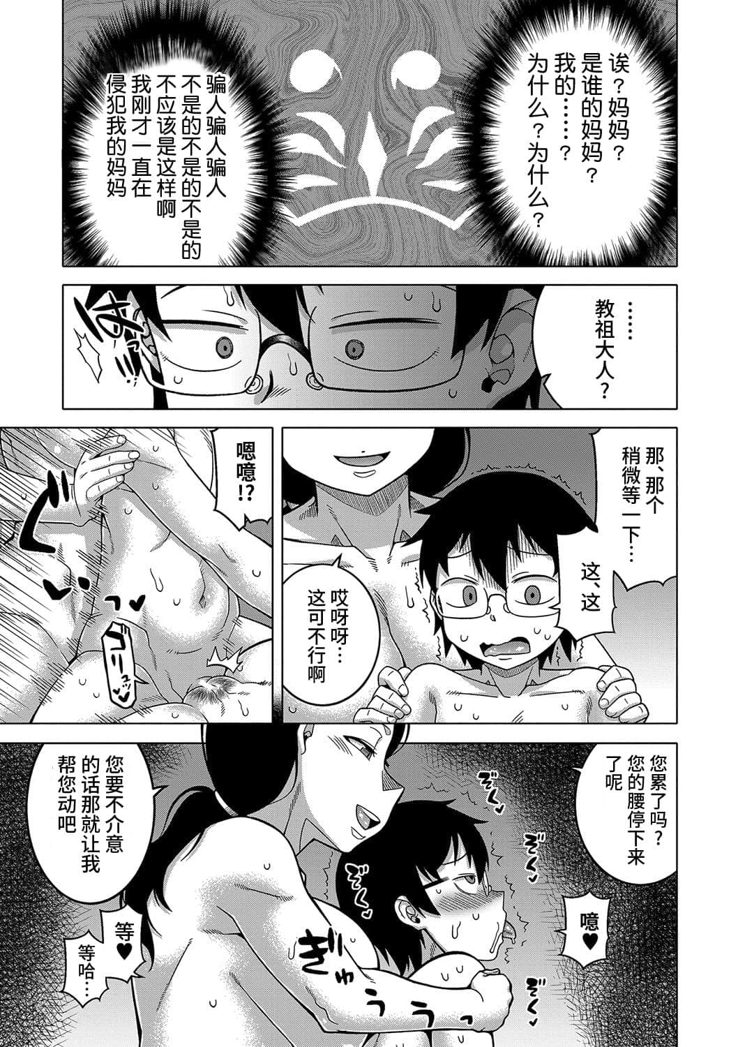 post?.name || ""
                }-142