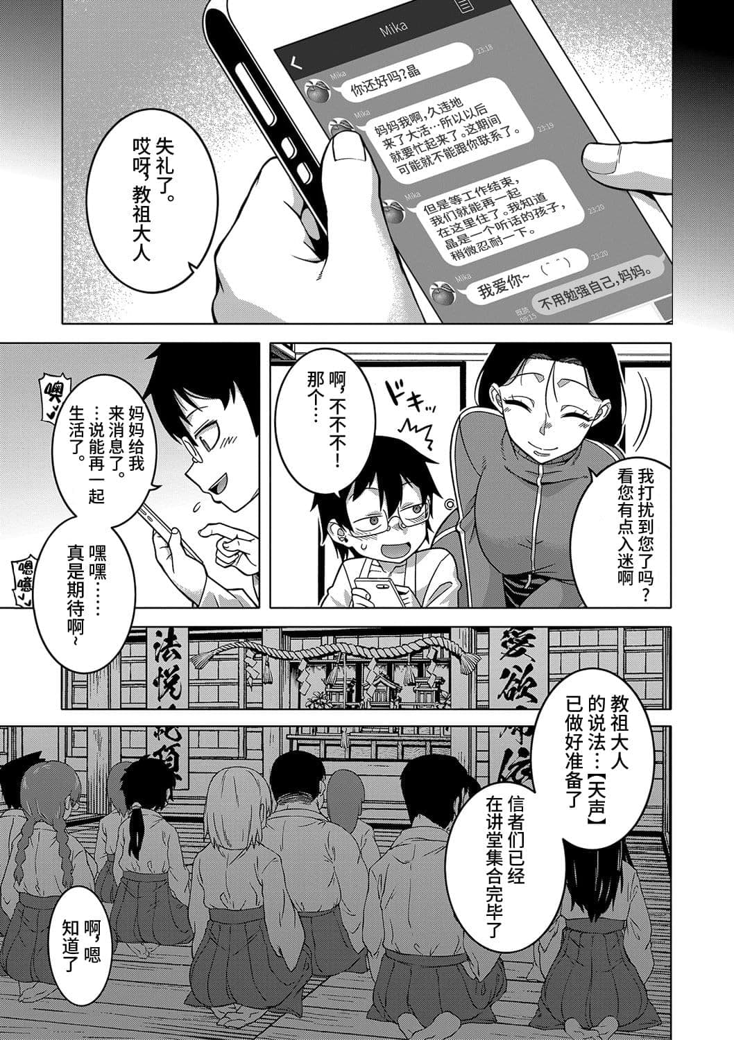 post?.name || ""
                }-153