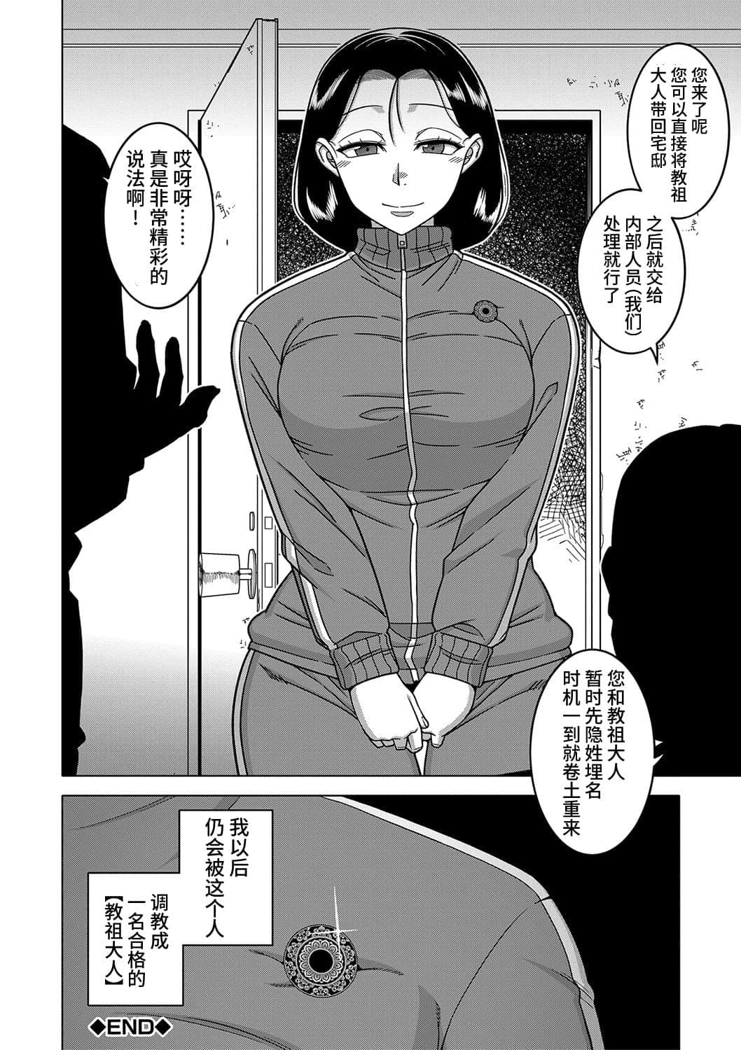 post?.name || ""
                }-198