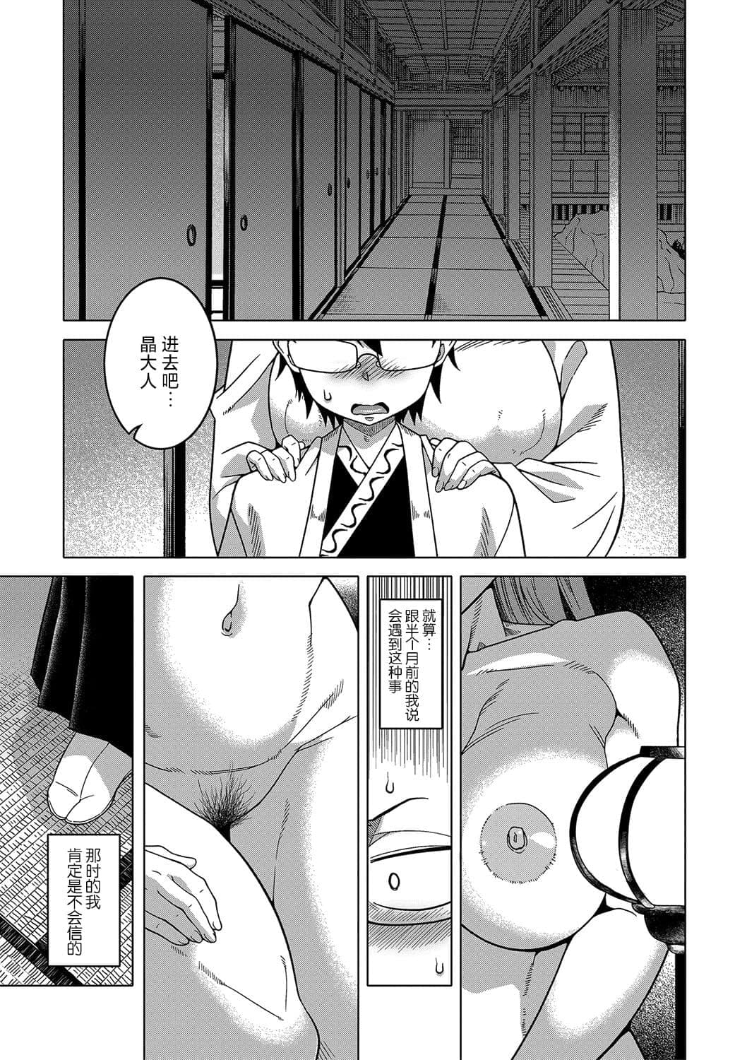 post?.name || ""
                }-3