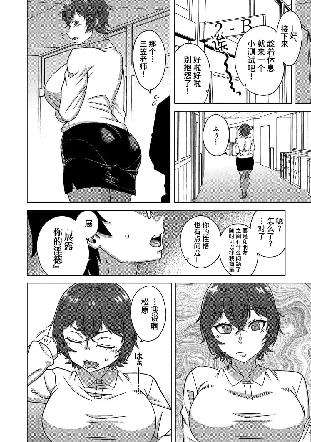 post?.name || ""
                }-49