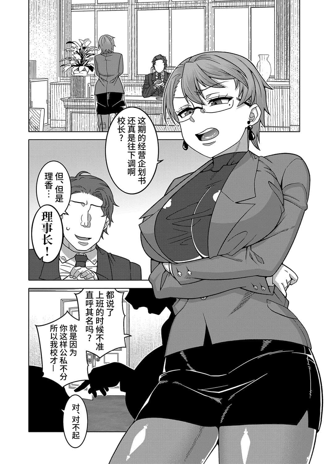 post?.name || ""
                }-65