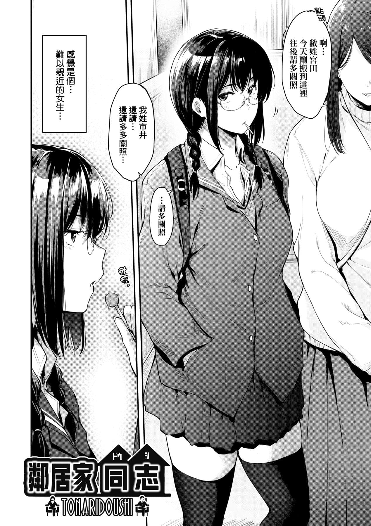post?.name || ""
                }-10