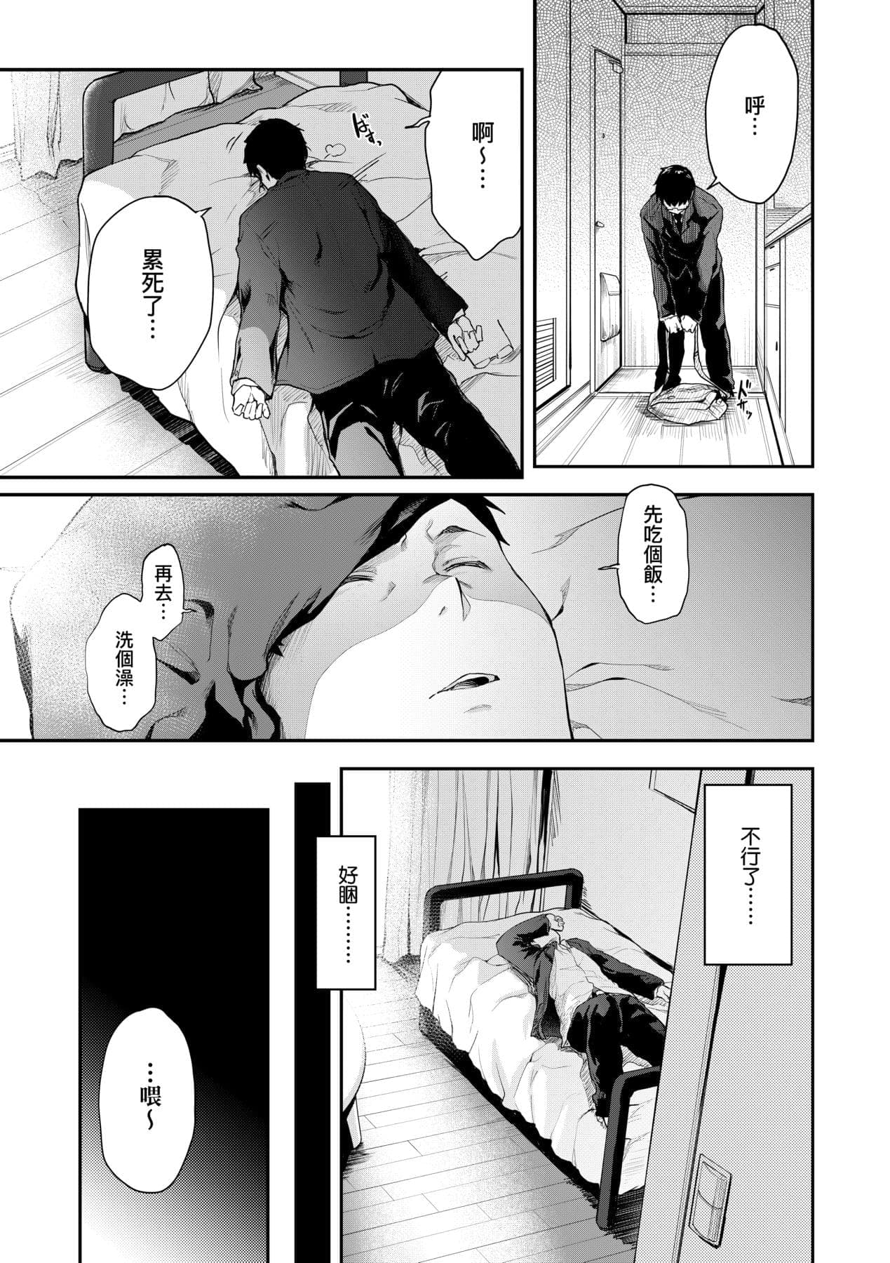 post?.name || ""
                }-11
