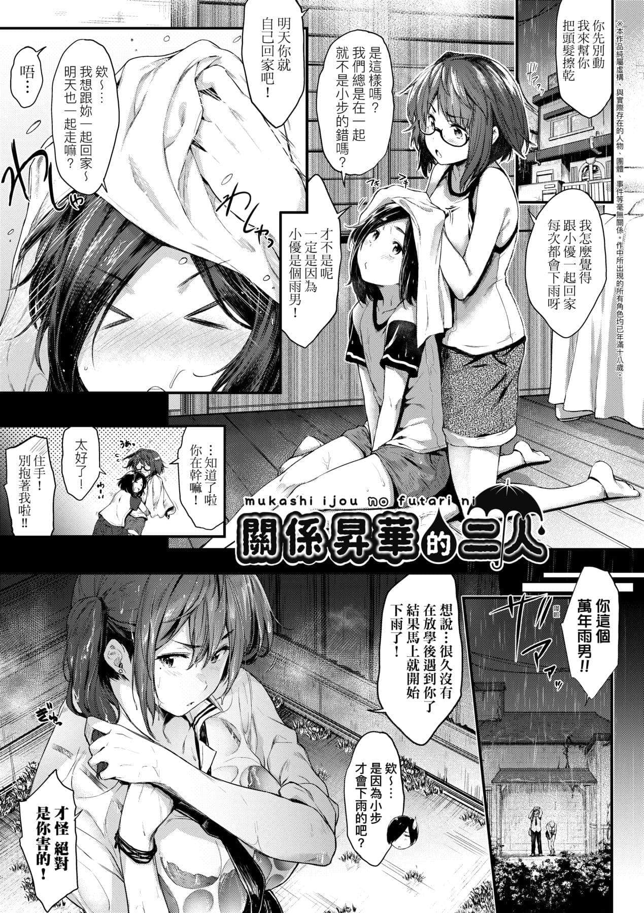 post?.name || ""
                }-117