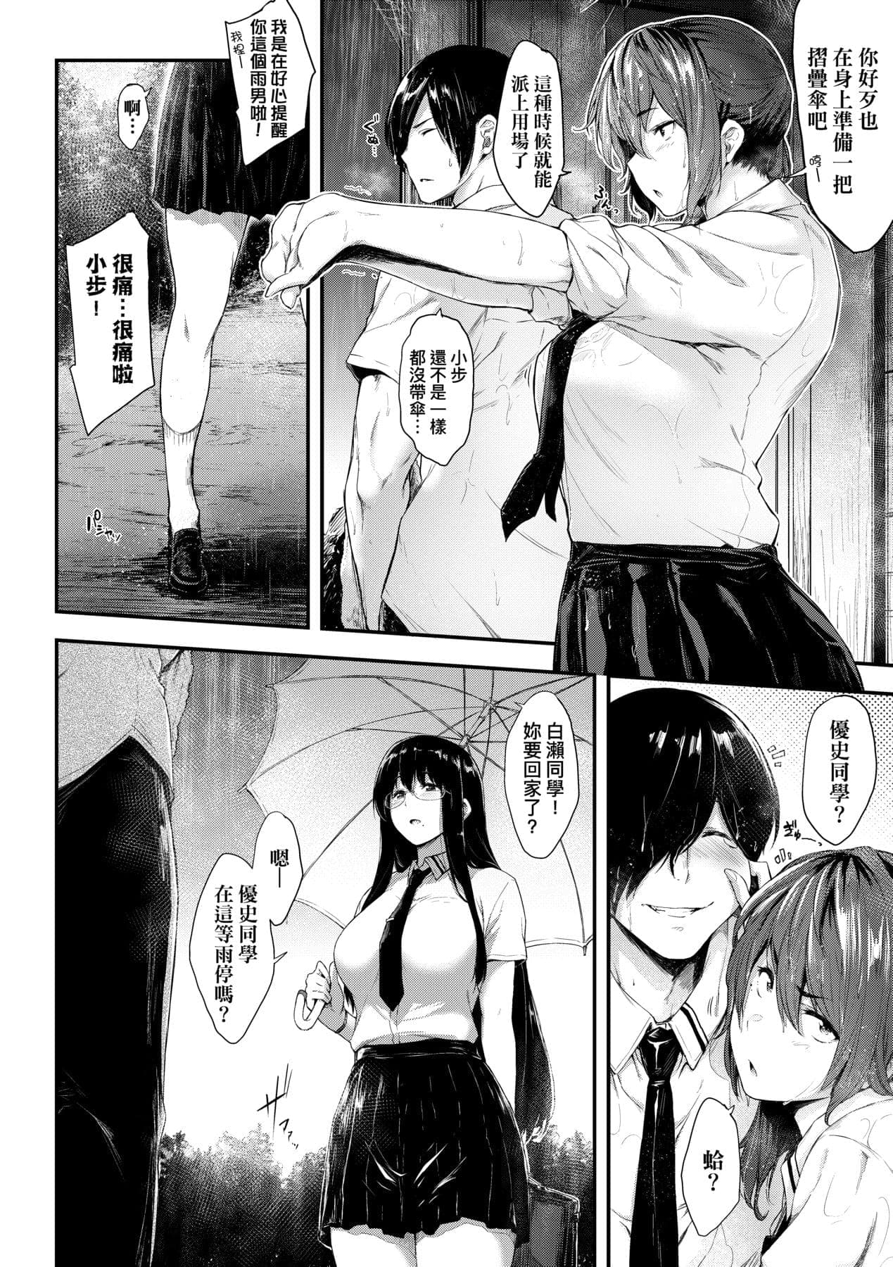 post?.name || ""
                }-118