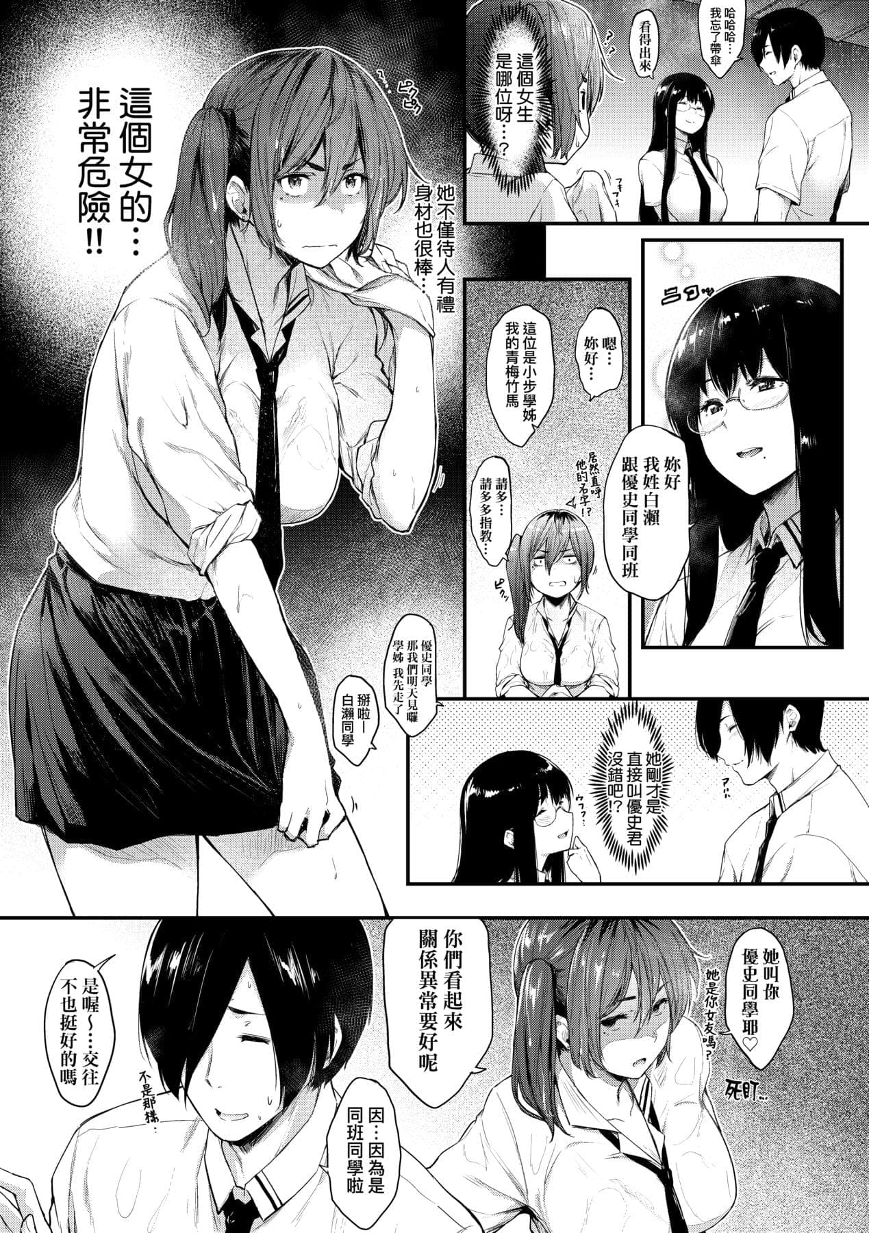 post?.name || ""
                }-119